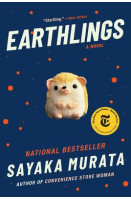 Earthlings