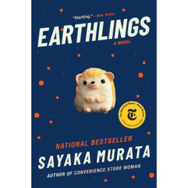 Earthlings