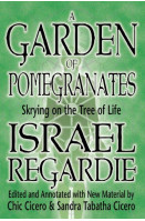 A Garden of Pomegranates