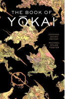 The Book of Yokai, Expanded Second Edition