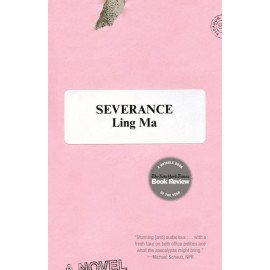 Severance