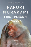 First Person Singular