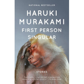 First Person Singular