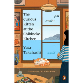 The Curious Kitten at the Chibineko Kitchen