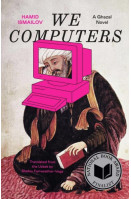 We Computers