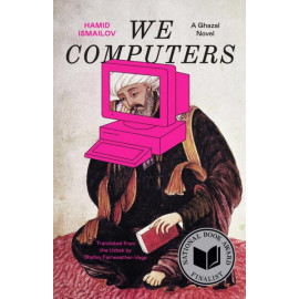 We Computers