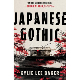 Japanese Gothic