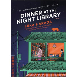 Dinner at the Night Library