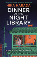 Dinner at the Night Library